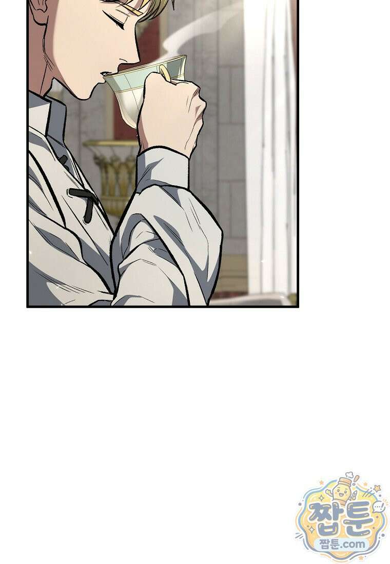 영웅, 회귀하다 163화 19