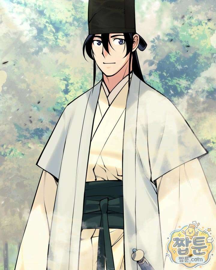 학사검전 210화 42