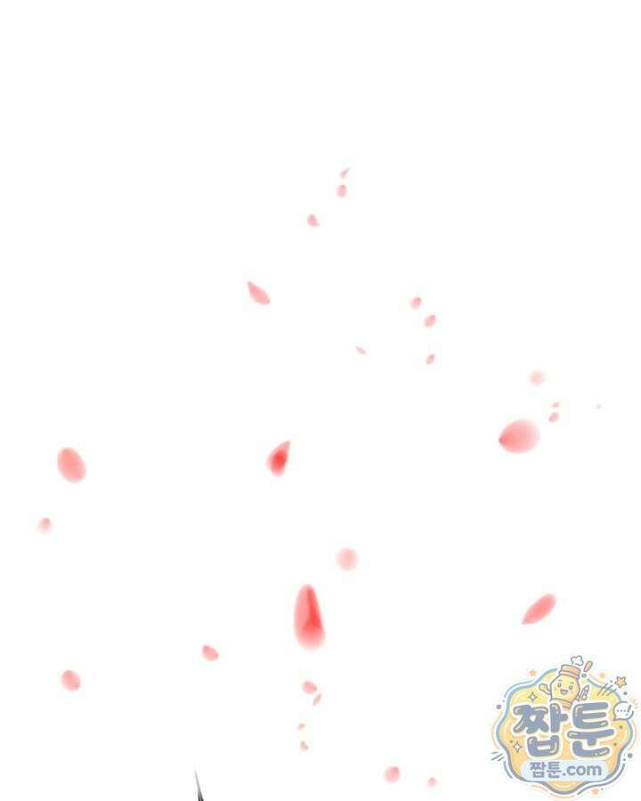 학사검전 210화 44