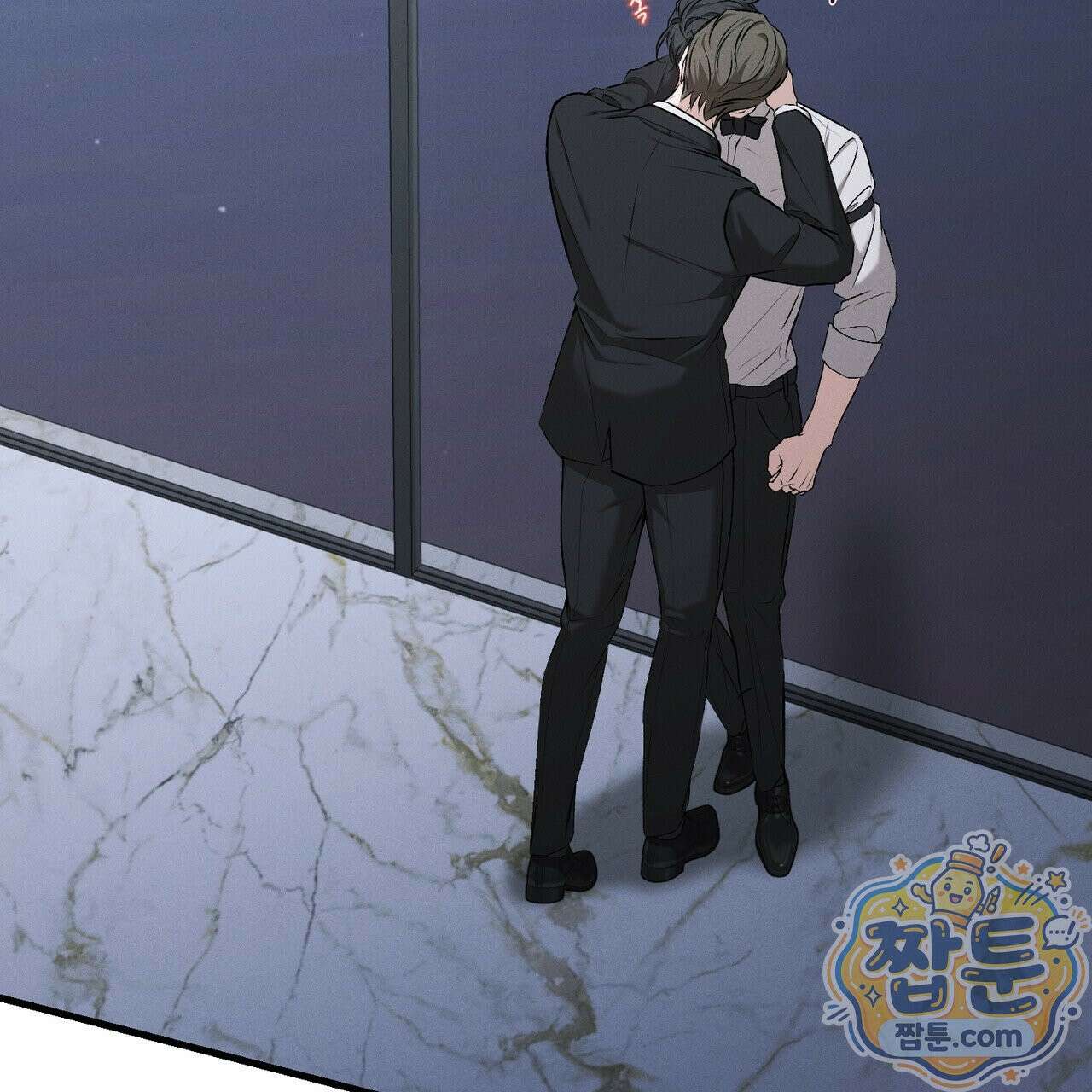 디졸브 : His Last Choice 33화 3