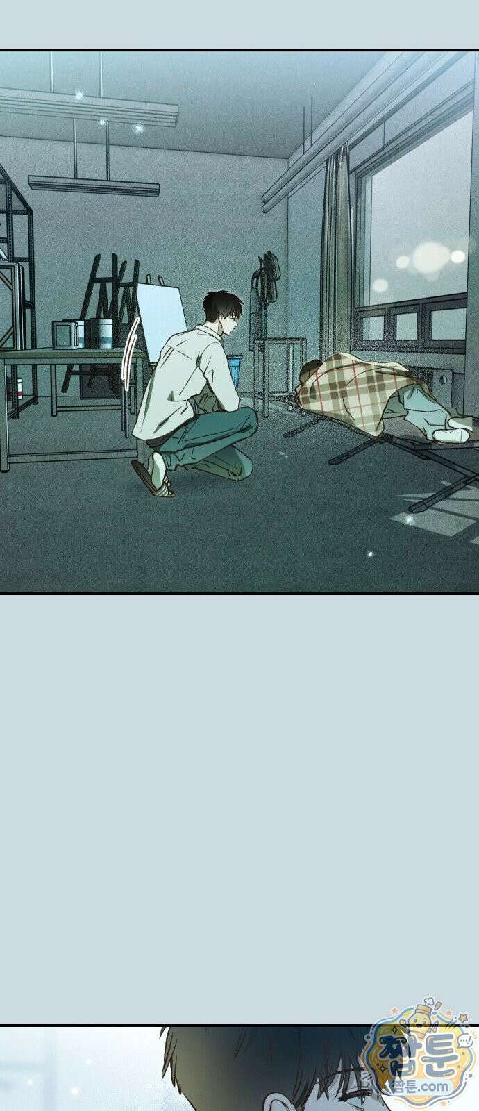 챗윗미 15화 30