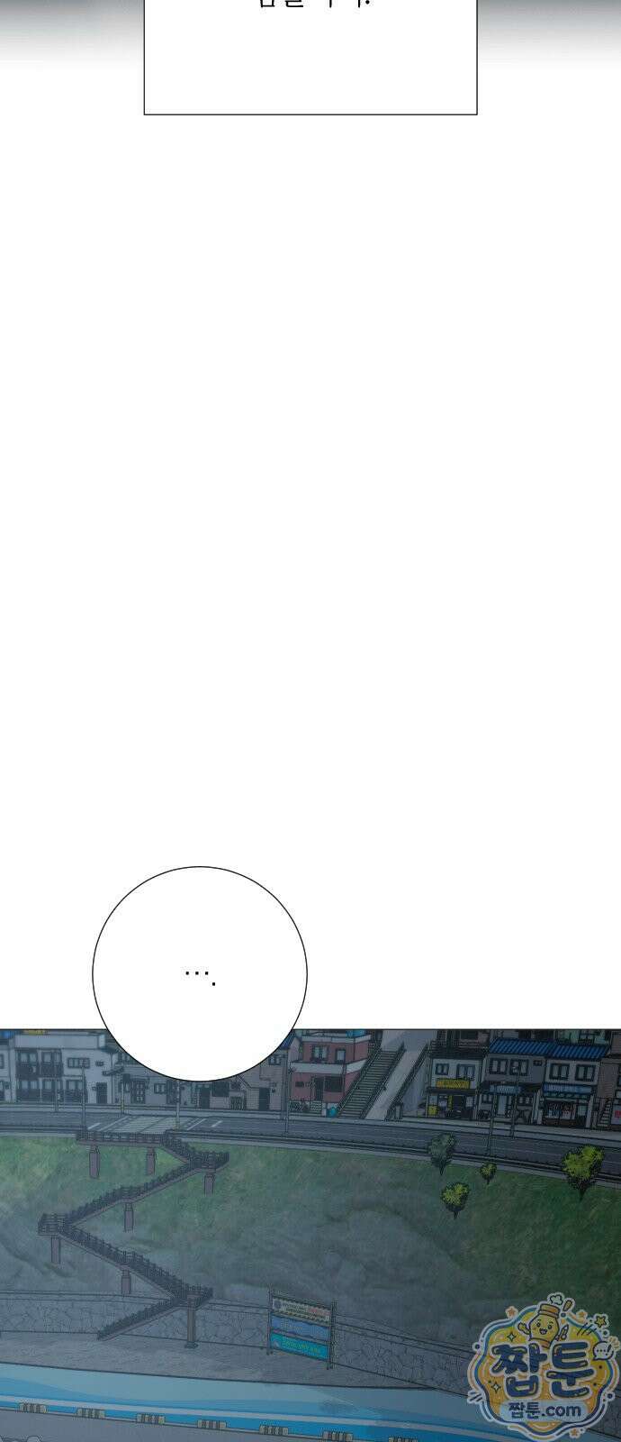 해시태그는 첫사랑 35화 13