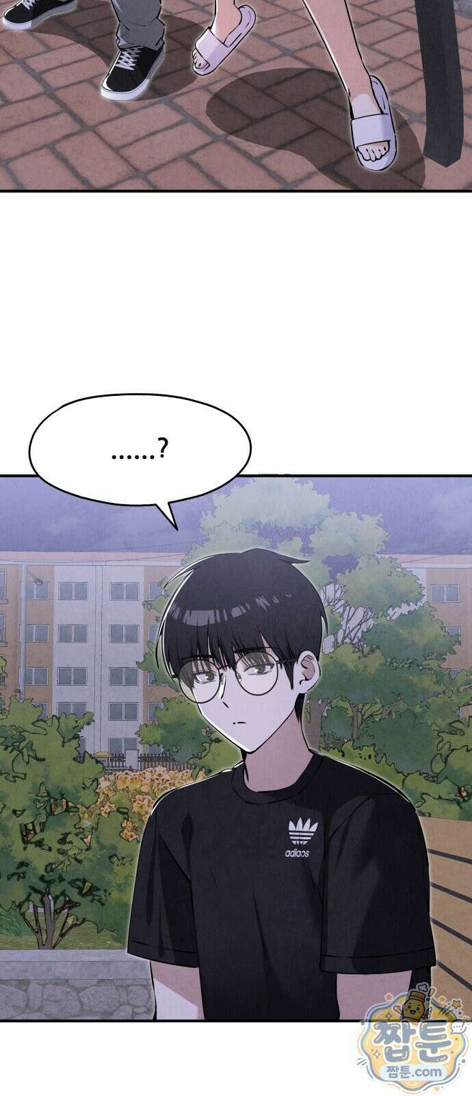 너만 보인단 말이야 16화 34