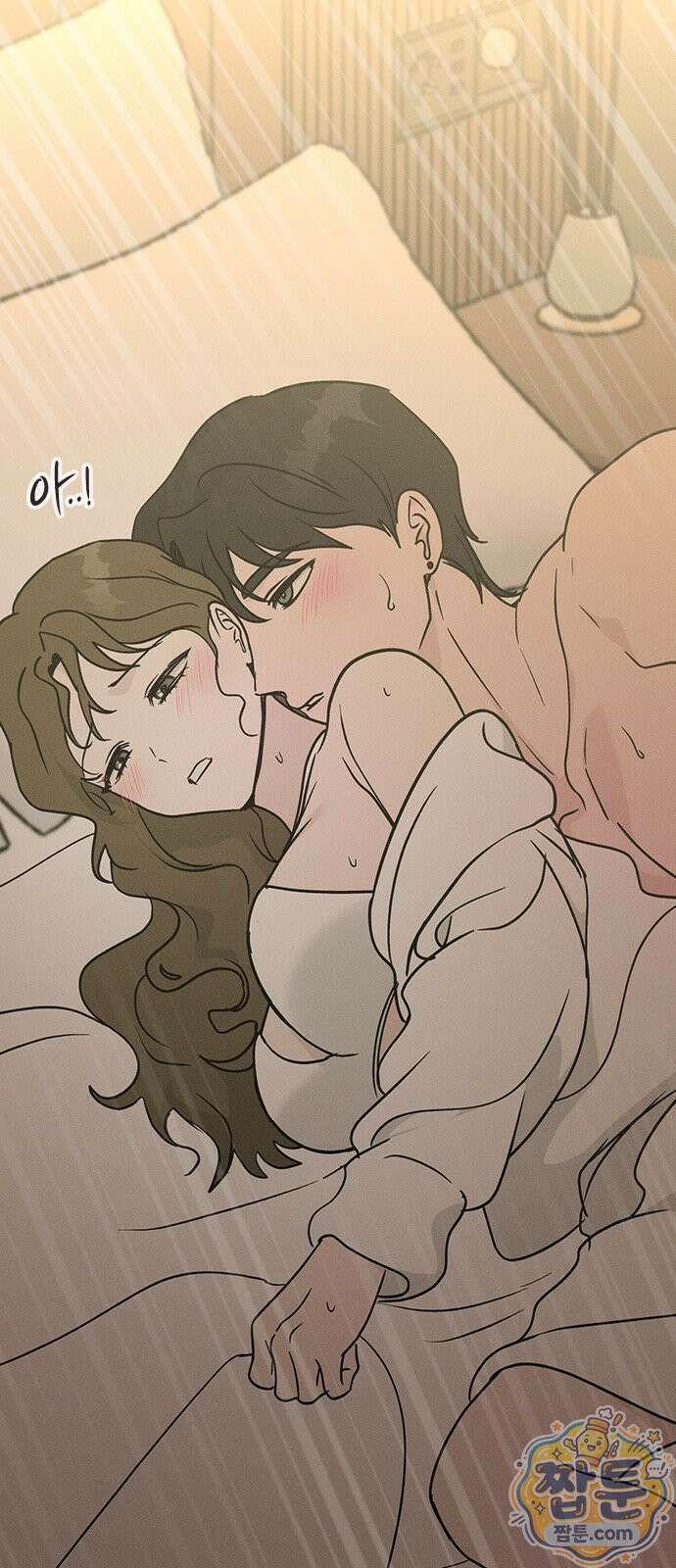 청춘정식 55화 27