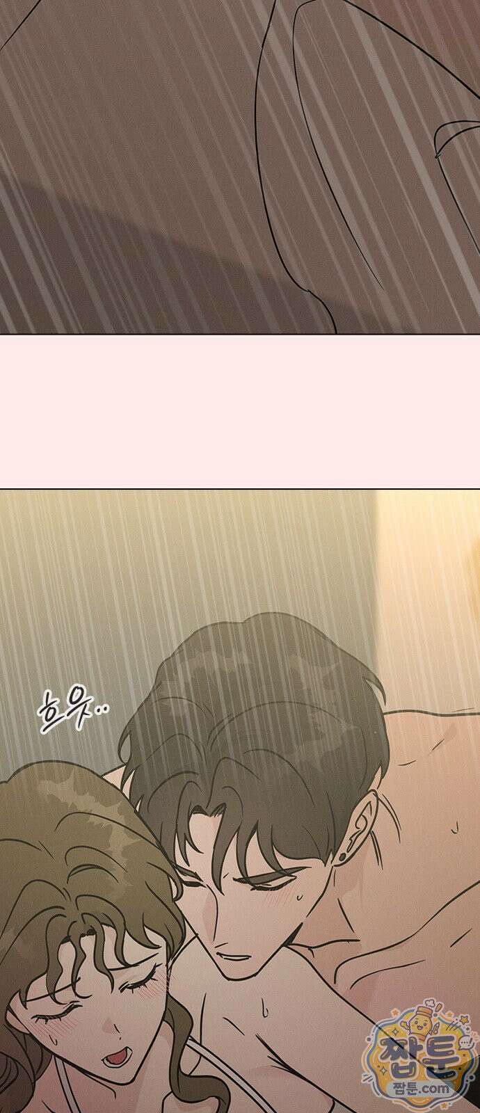 청춘정식 55화 28