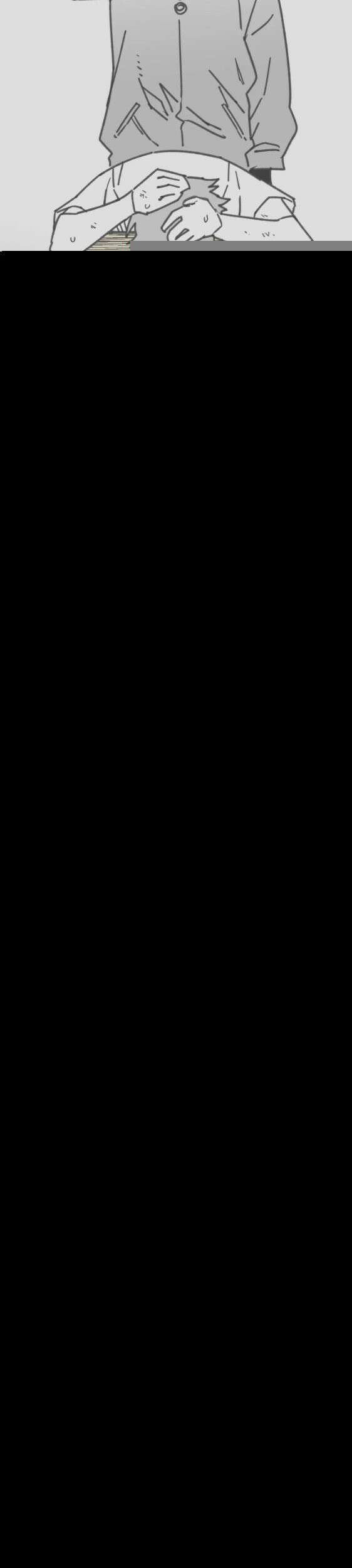 남고 소년 114화 2