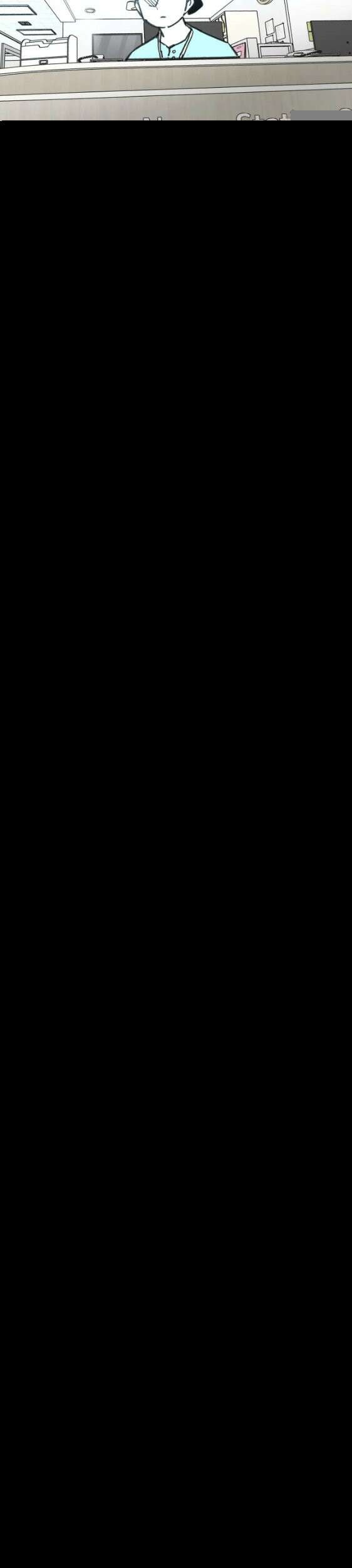 남고 소년 114화 18