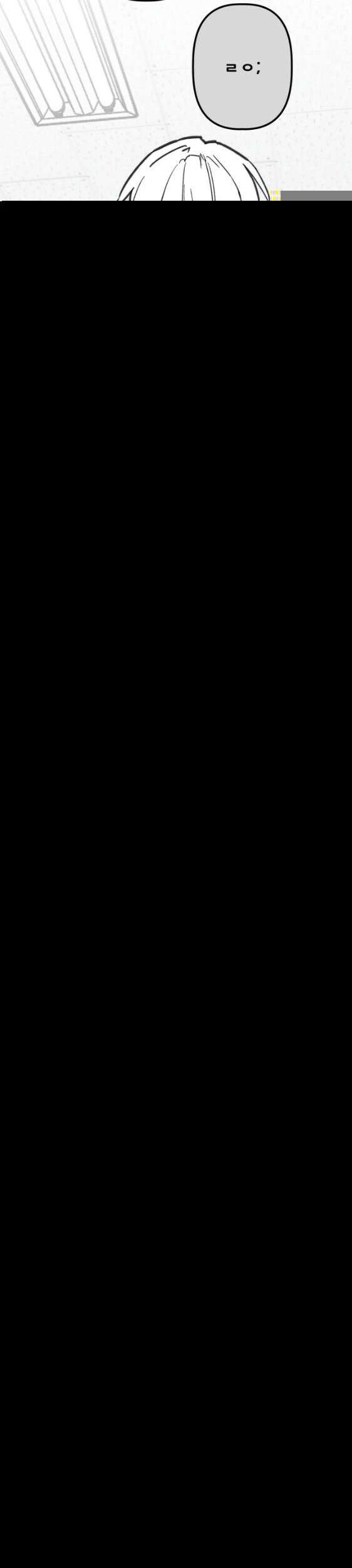 남고 소년 114화 32