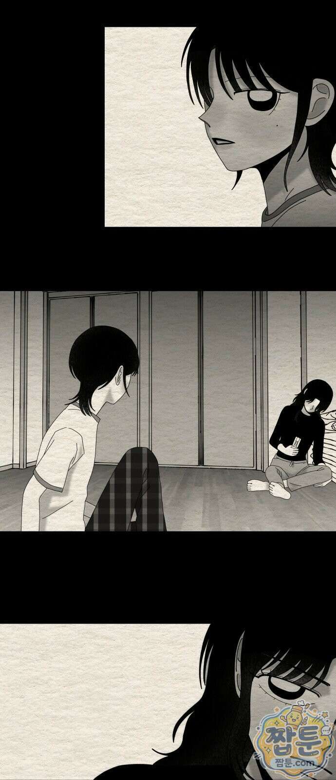 나는 참지 못한다 85화 10