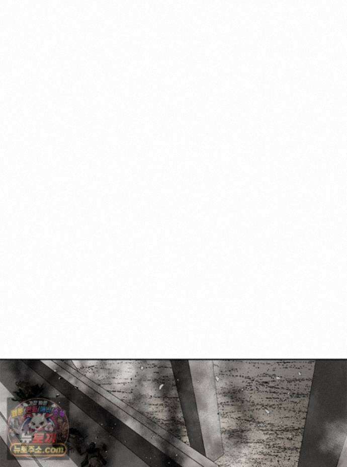 레드스톰 - 왕의 귀환 2부 81화 15