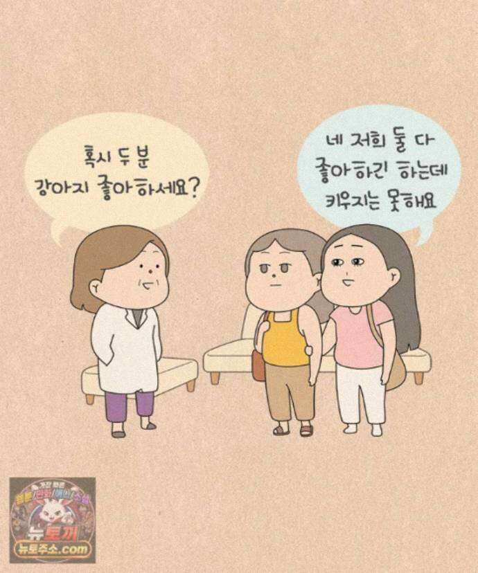 퀴퀴한 일기 1008. 남의 이야기_내 동생_마지막 3