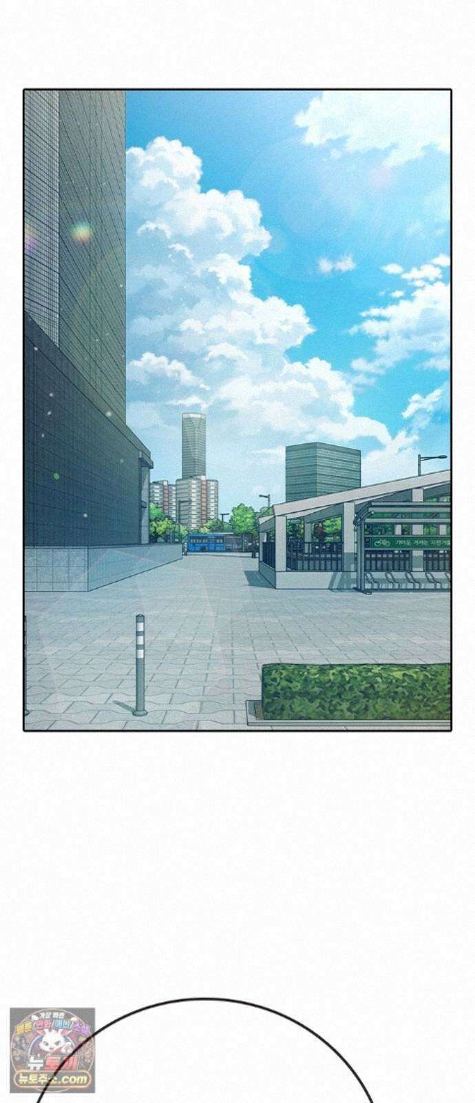 소년교도소 2부 4화 24