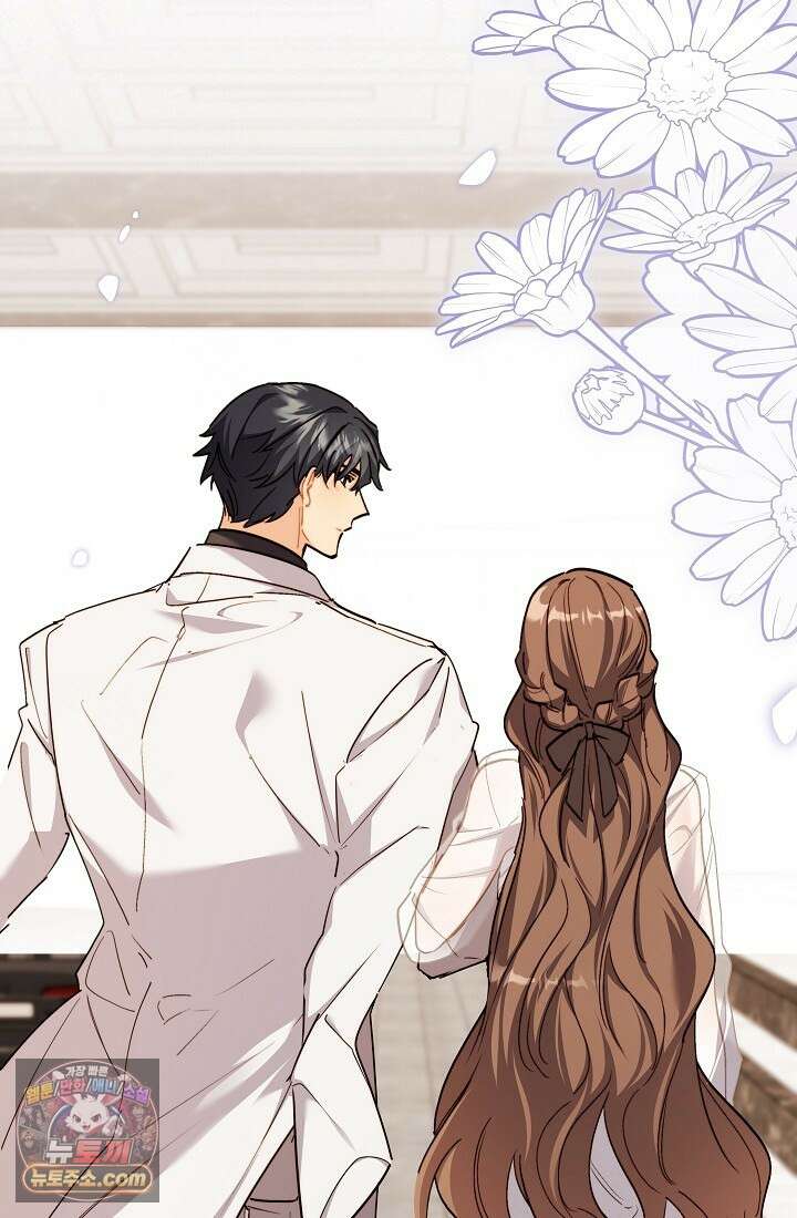 레디 슛, 포 러브(Ready Shoot, For love)  13화 5