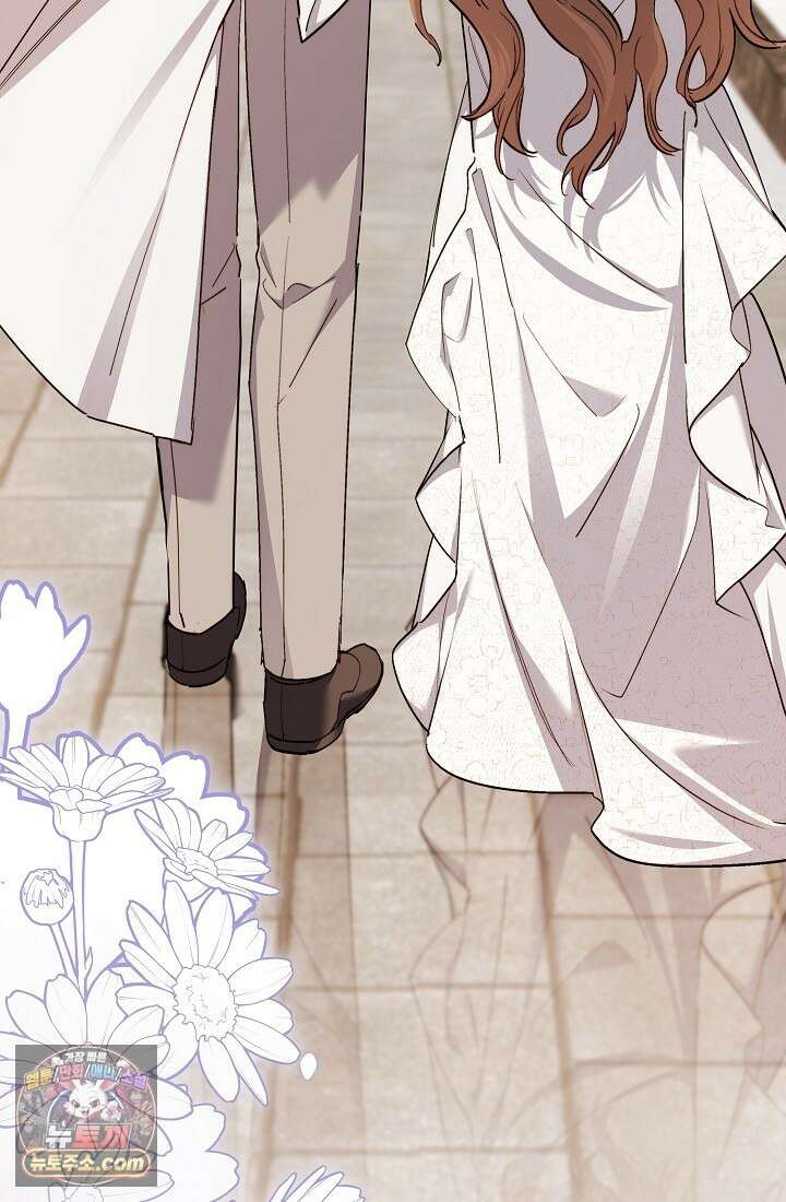 레디 슛, 포 러브(Ready Shoot, For love)  13화 6