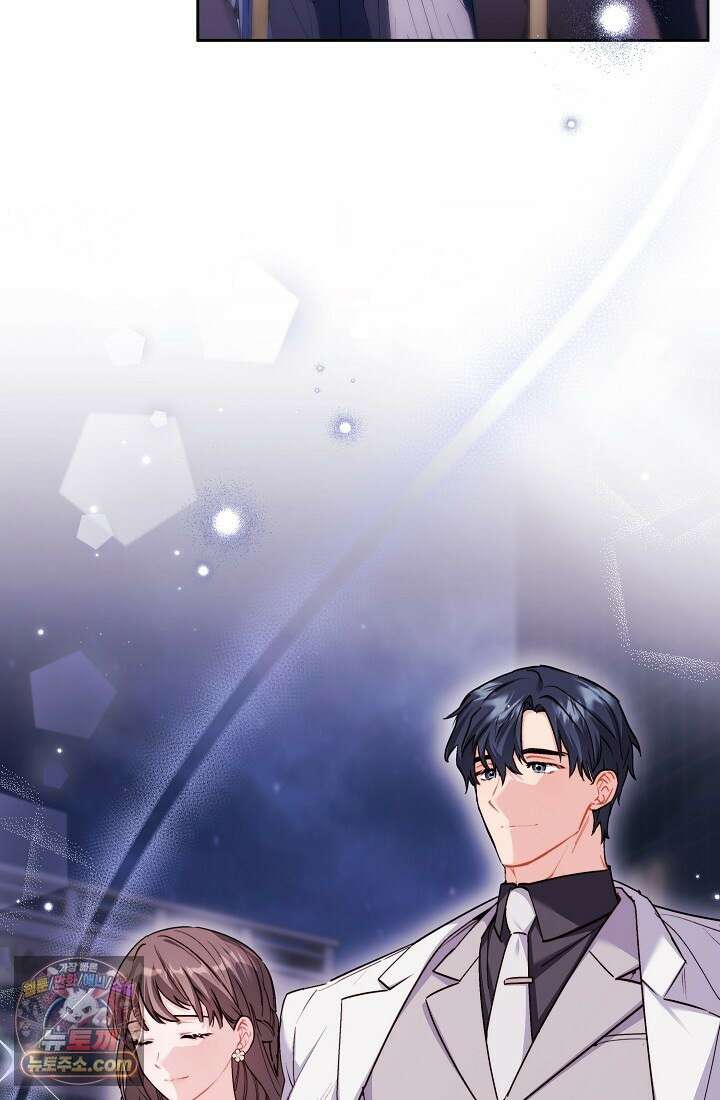 레디 슛, 포 러브(Ready Shoot, For love)  13화 11