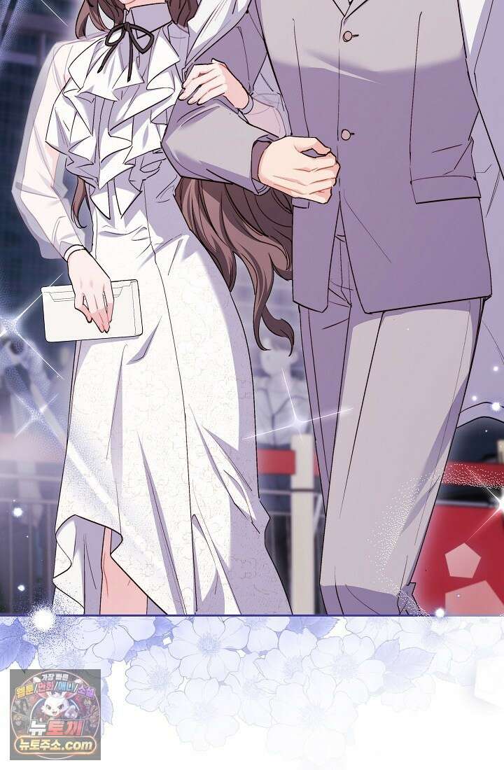 레디 슛, 포 러브(Ready Shoot, For love)  13화 12