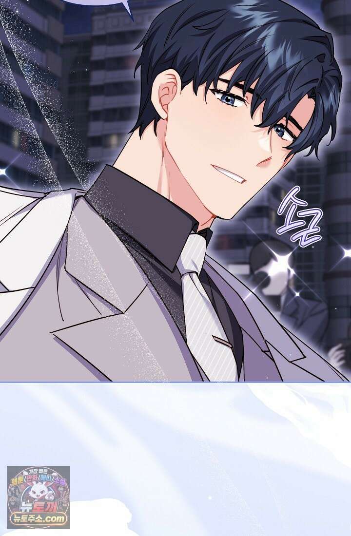 레디 슛, 포 러브(Ready Shoot, For love)  13화 18