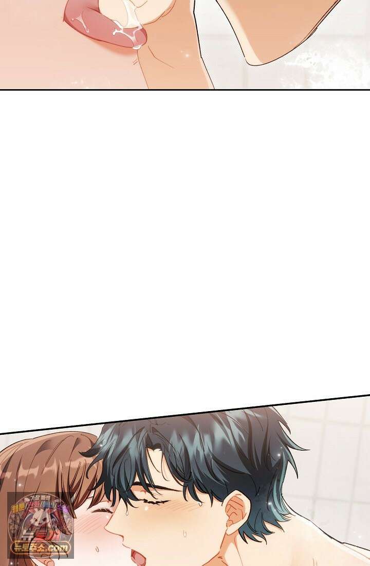 레디 슛, 포 러브(Ready Shoot, For love)  52화 13