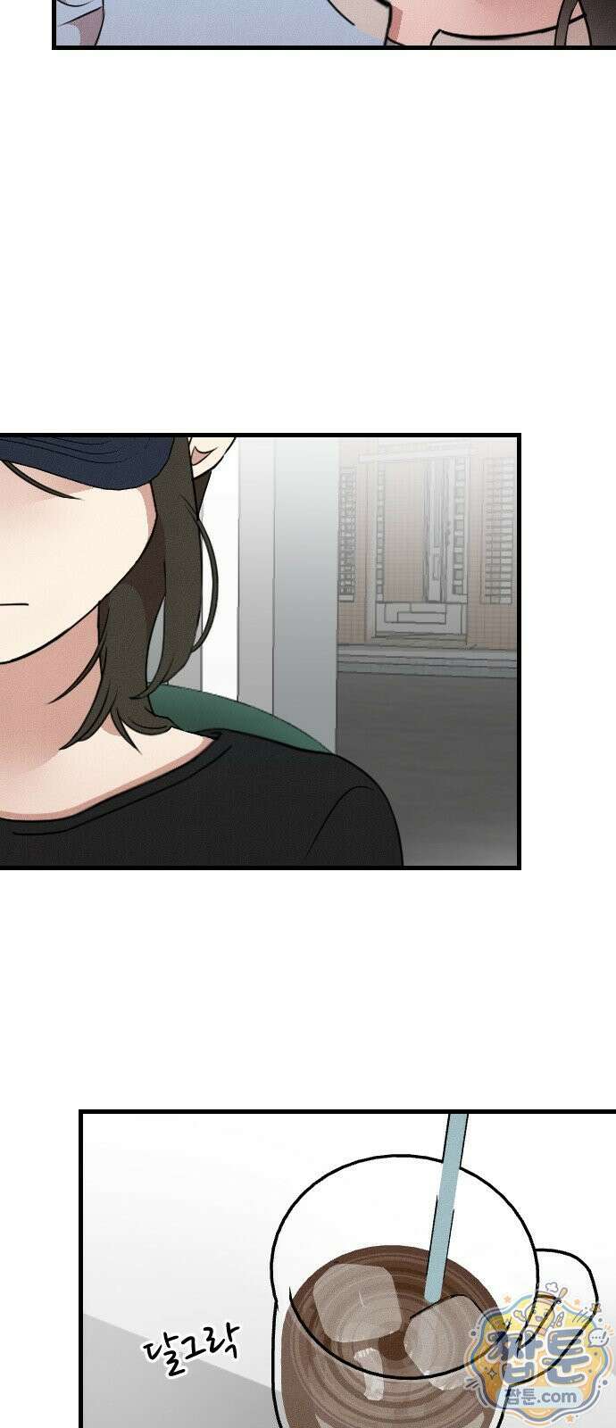 철이 없어서 그래 24화 18