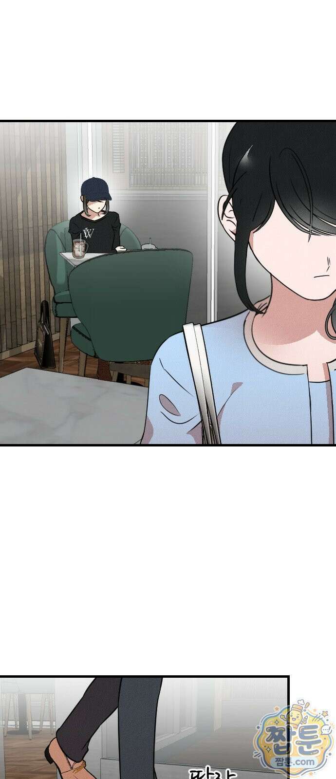 철이 없어서 그래 24화 50