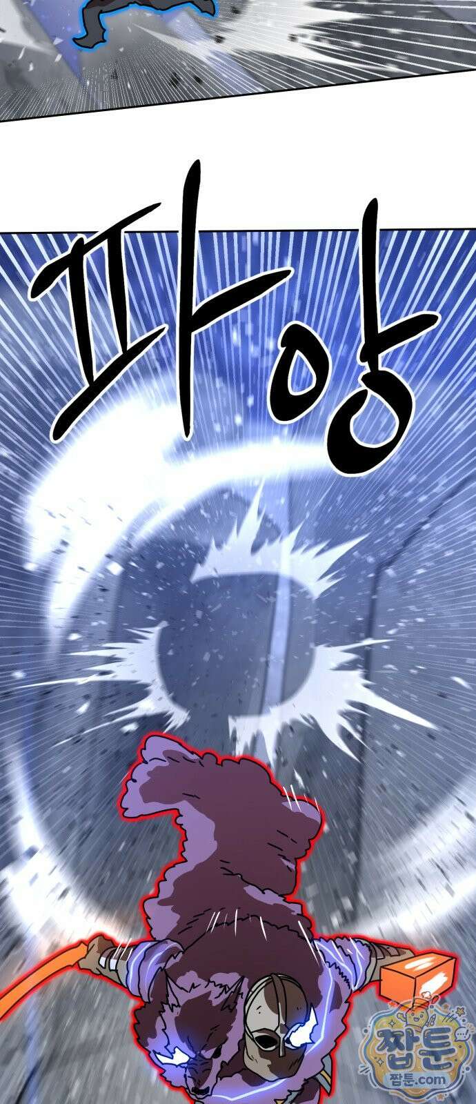 더블클릭 258화 35