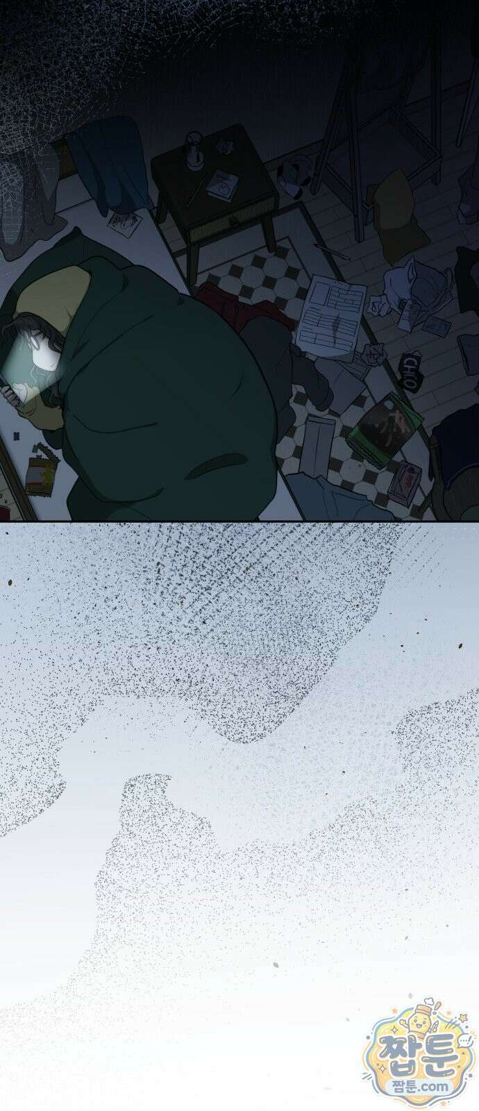 공주는 헬스장에 간다 3화 17
