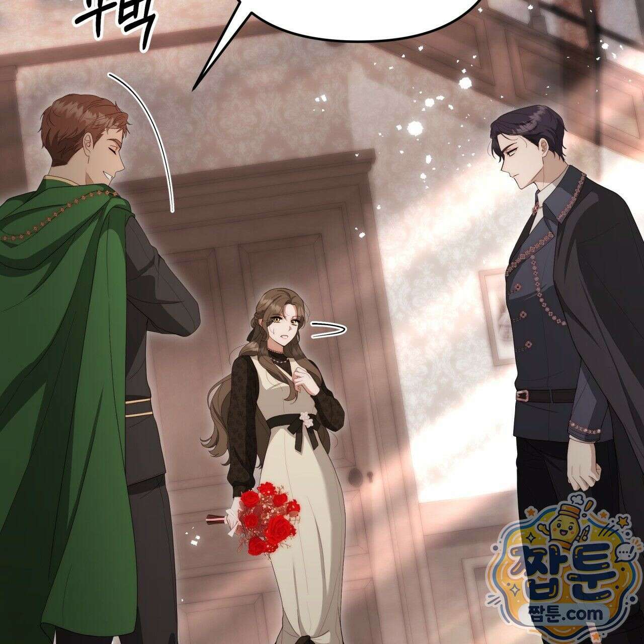 생일날 남편 다섯이 나타났다 3화 68
