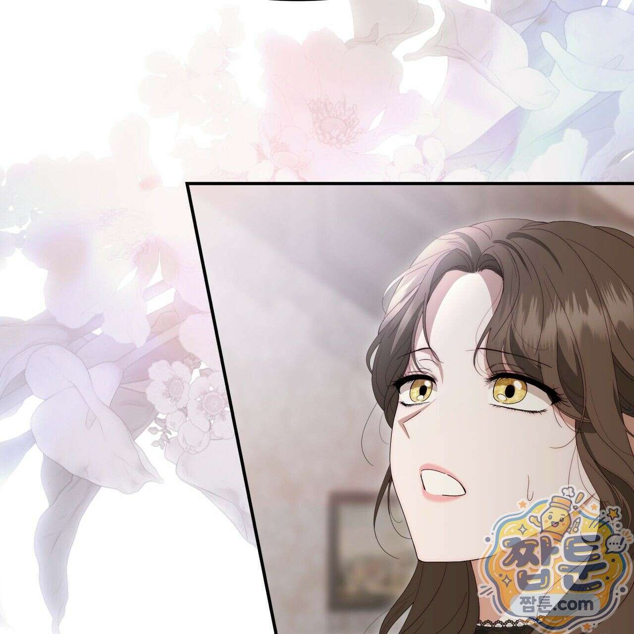 생일날 남편 다섯이 나타났다 3화 81