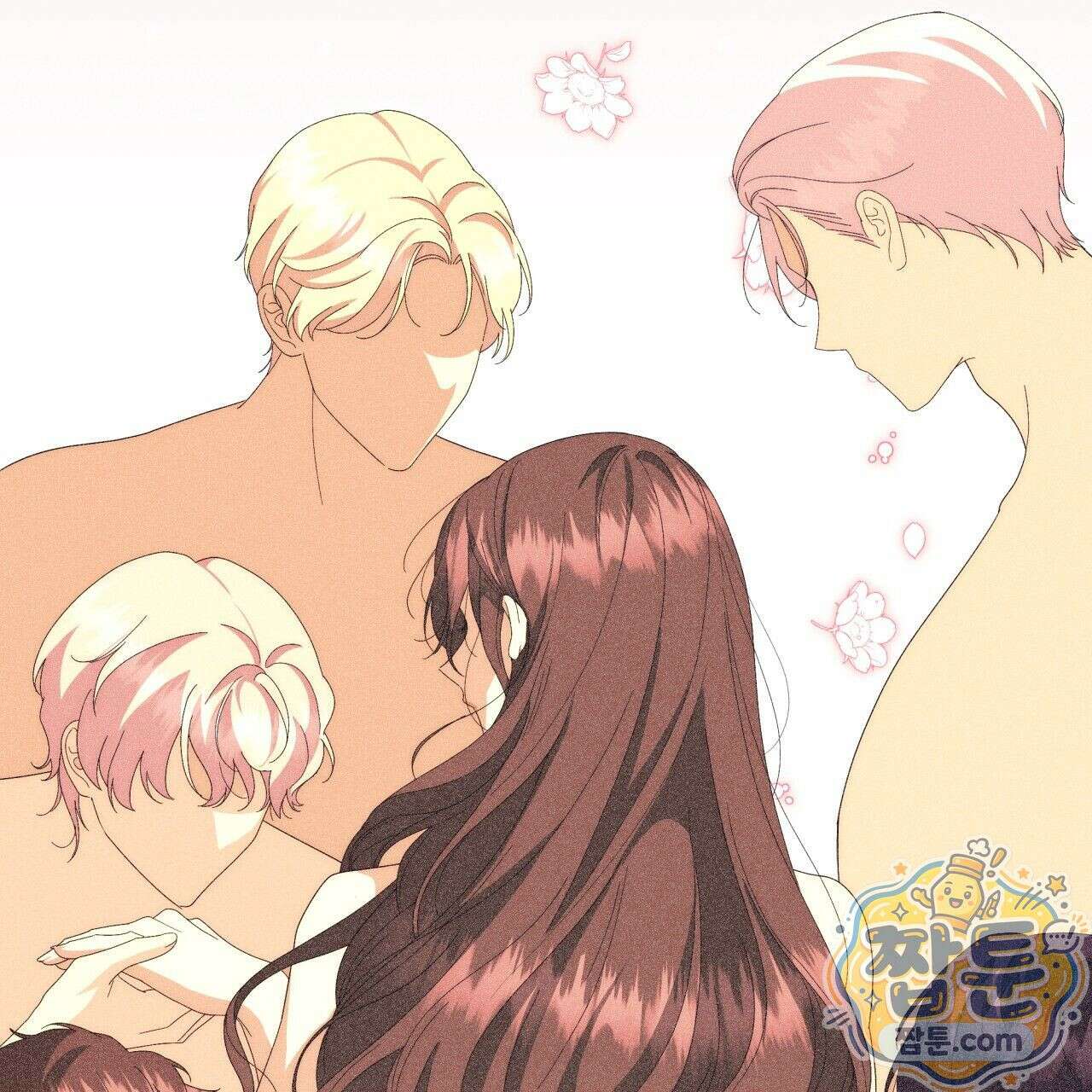 생일날 남편 다섯이 나타났다 7화 23