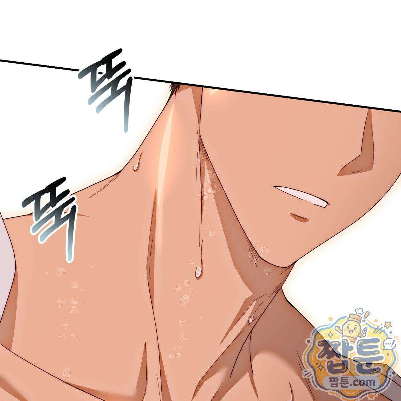 생일날 남편 다섯이 나타났다 7화 67