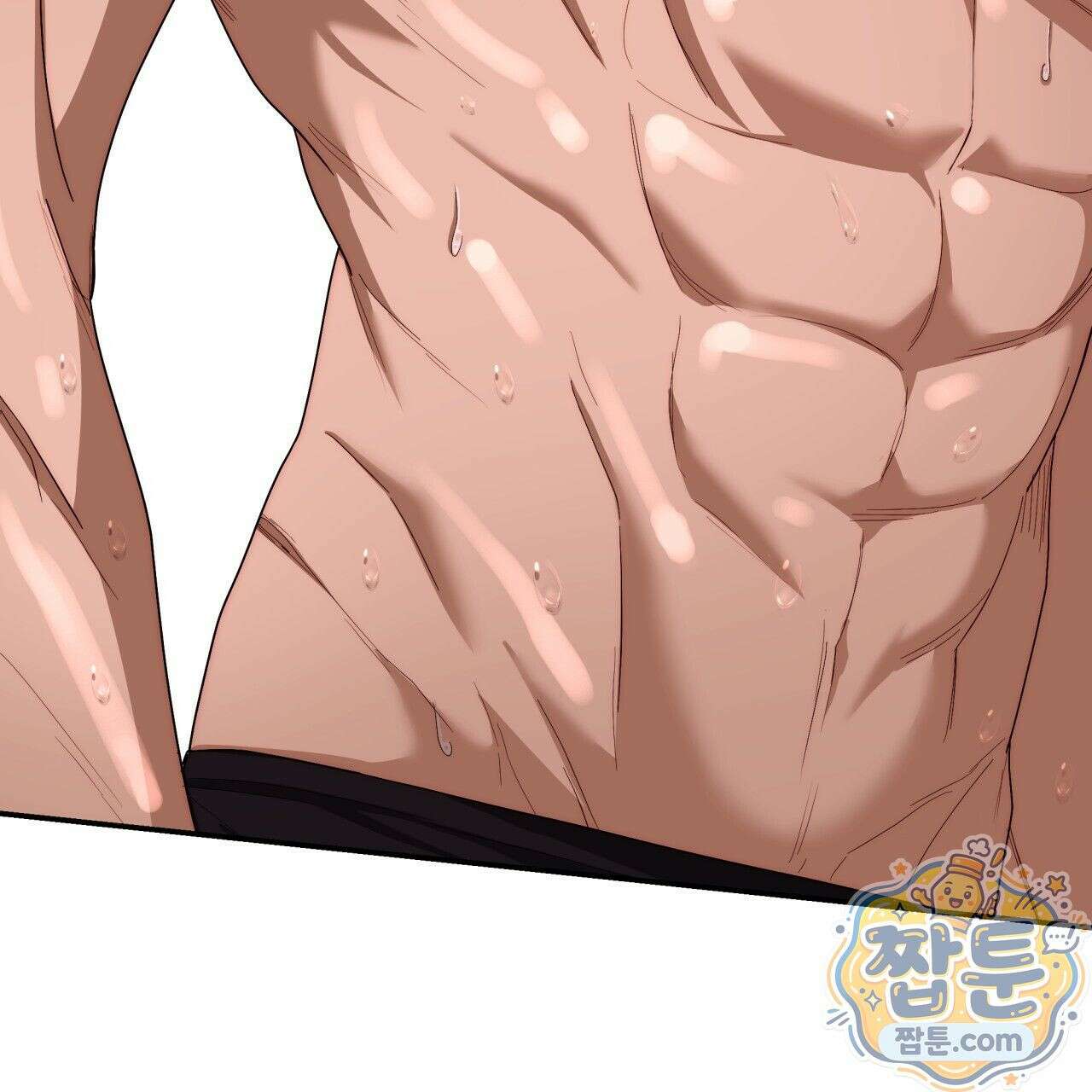 생일날 남편 다섯이 나타났다 7화 72