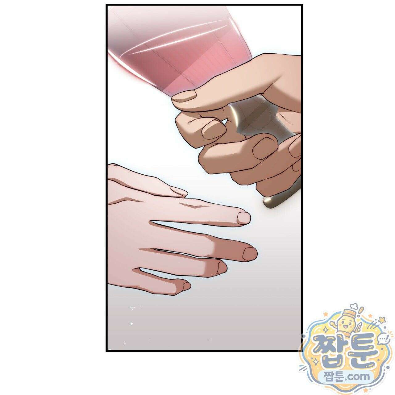생일날 남편 다섯이 나타났다 7화 83