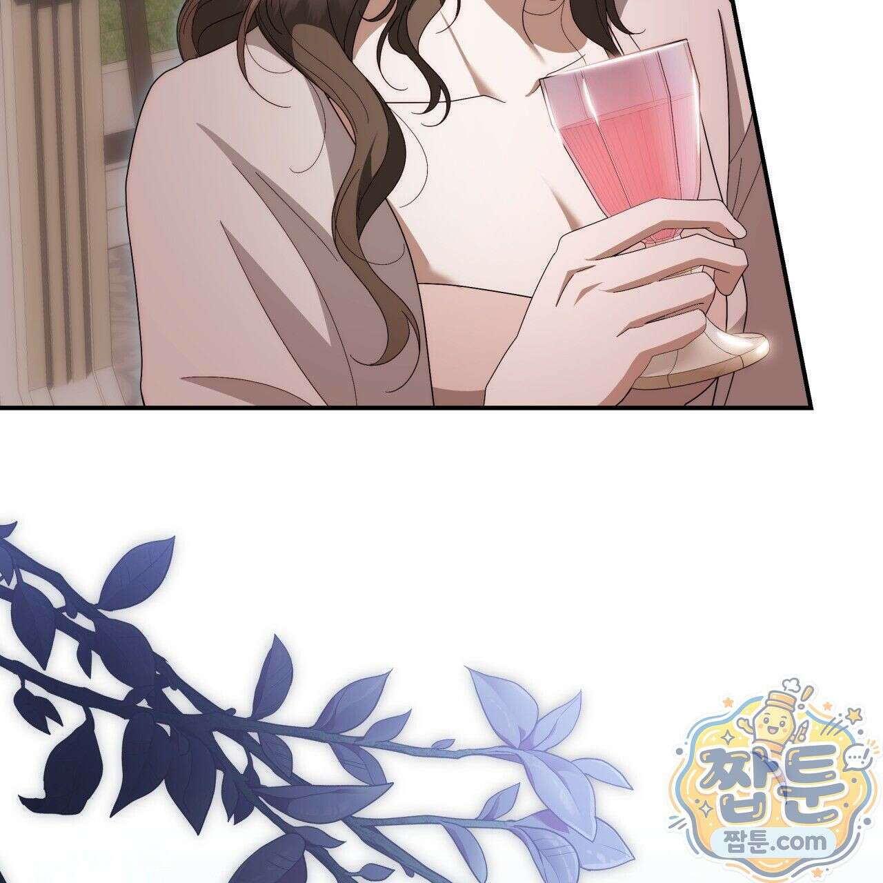 생일날 남편 다섯이 나타났다 7화 87