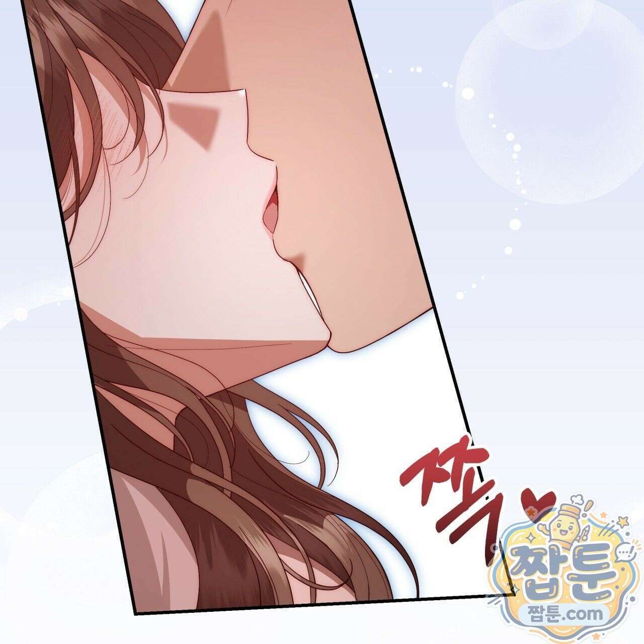 생일날 남편 다섯이 나타났다 7화 125