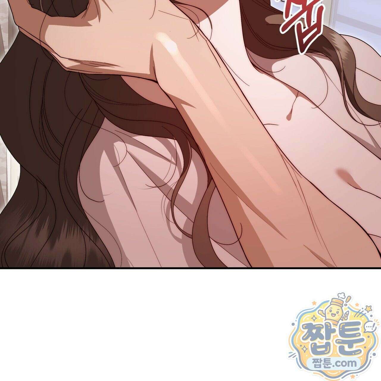 생일날 남편 다섯이 나타났다 7화 127