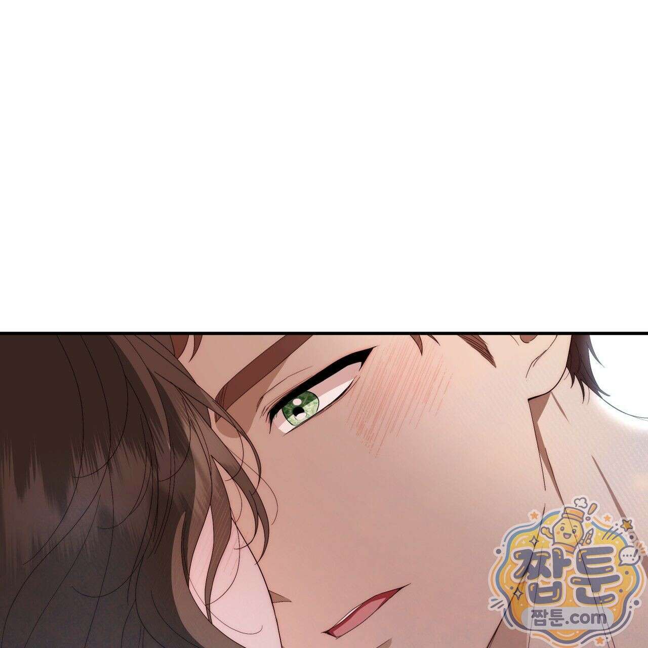 생일날 남편 다섯이 나타났다 7화 128