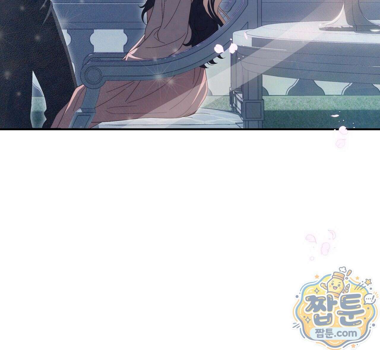 생일날 남편 다섯이 나타났다 7화 131