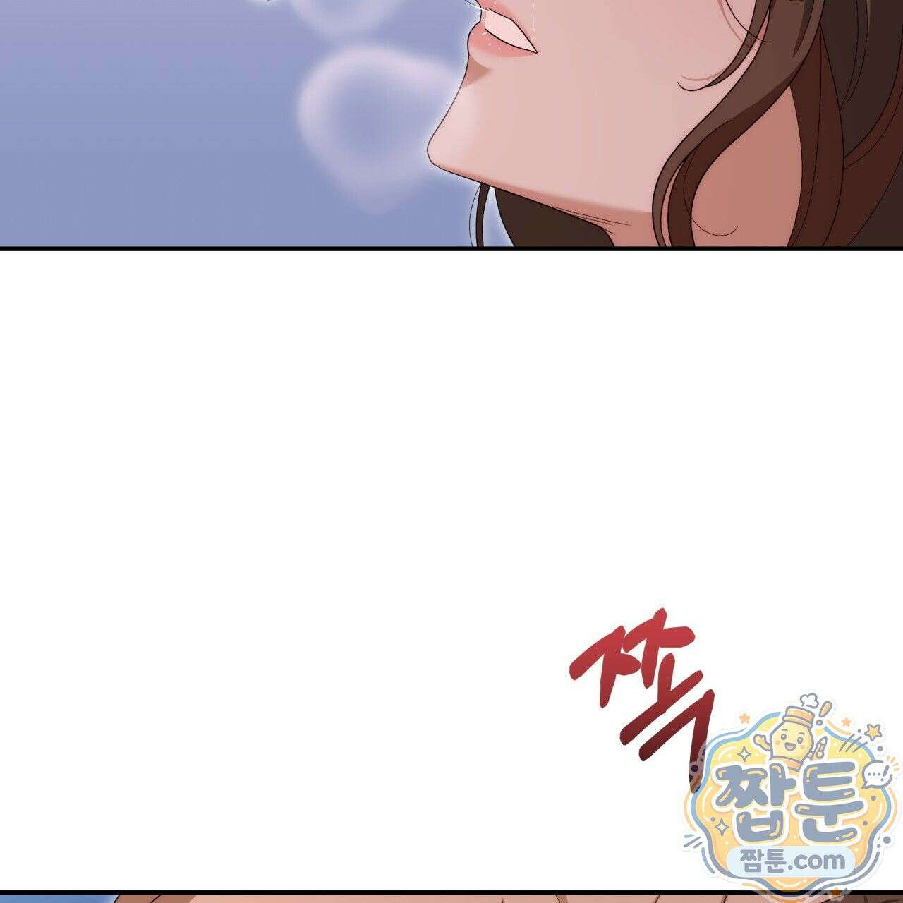생일날 남편 다섯이 나타났다 7화 133