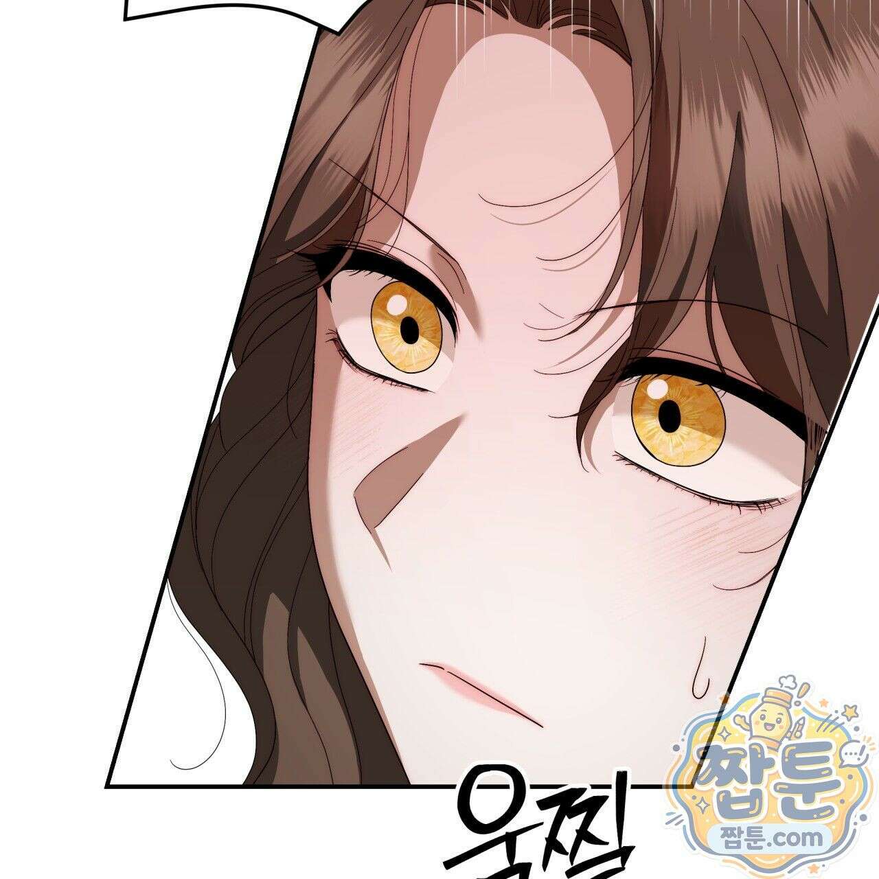 생일날 남편 다섯이 나타났다 7화 136