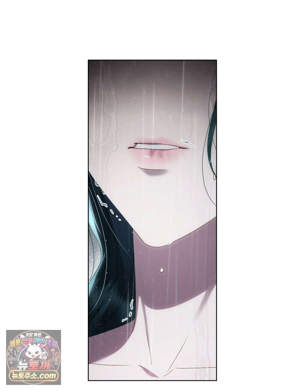 상류 사회[리디] 85화 71