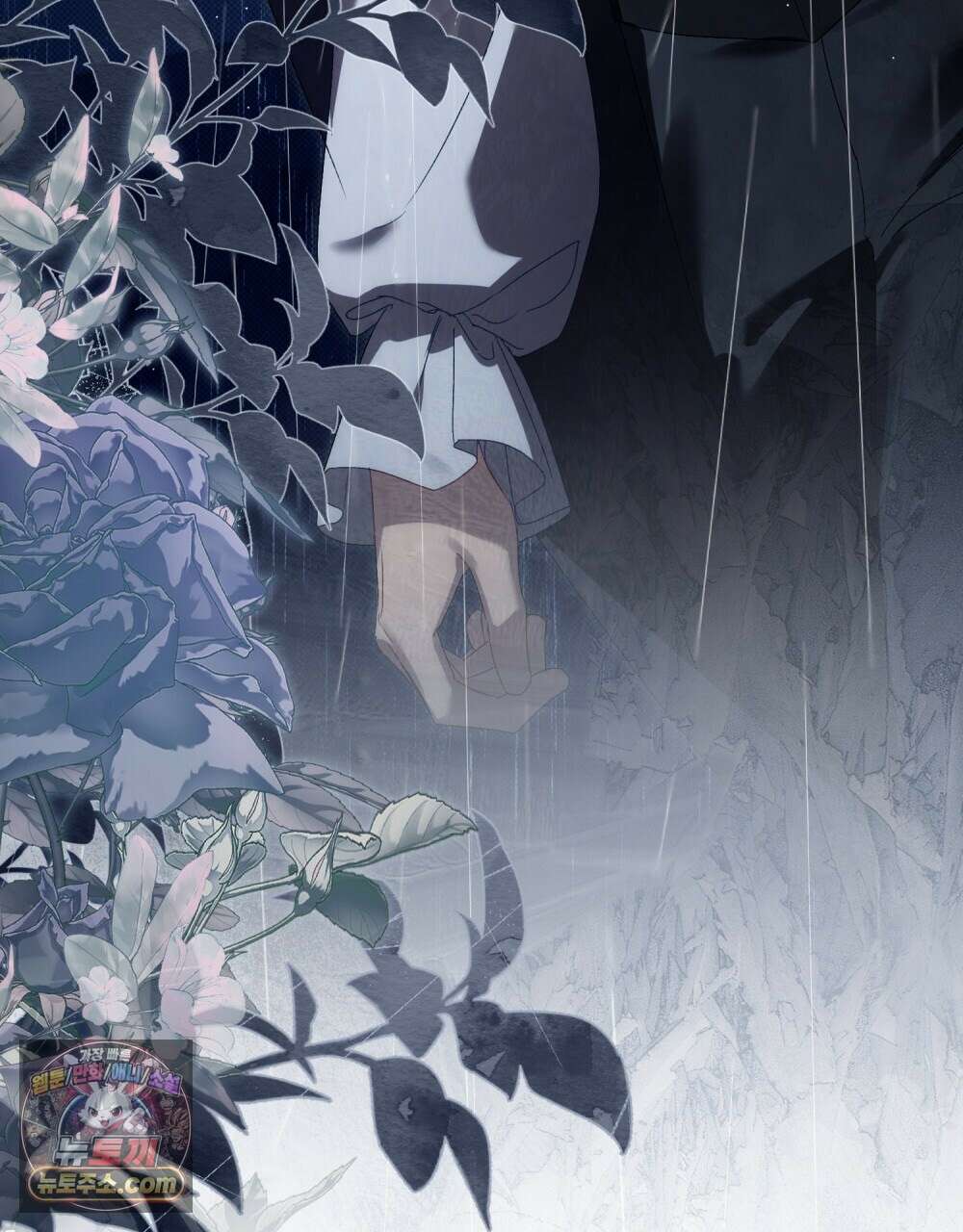 상류 사회[리디] 85화 113