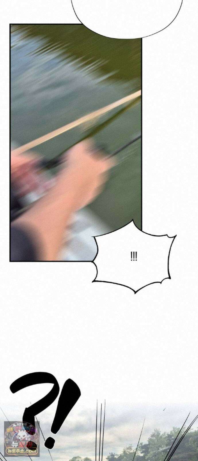 몬스터와 힐링하는 S급 헌터 시즌 1 후기 만화 13