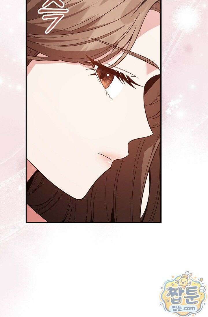 욕망의 품격 2화 38