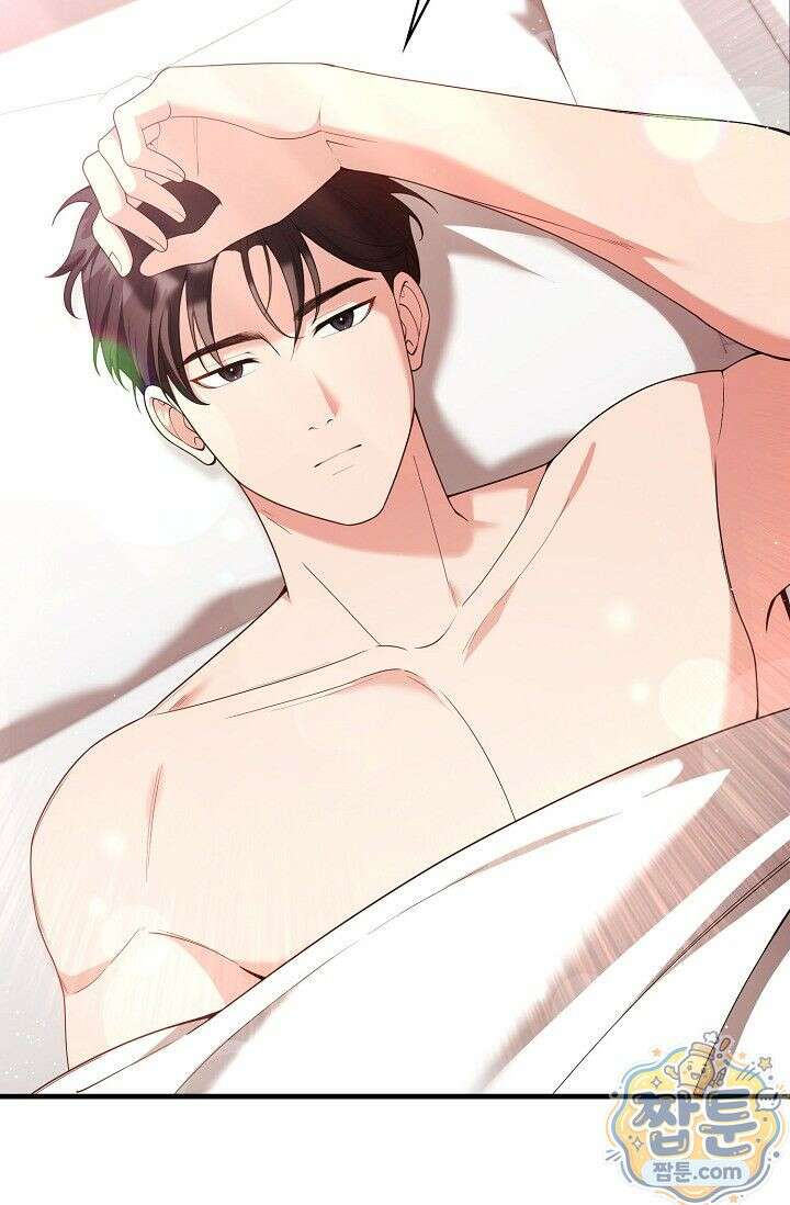 욕망의 품격 2화 48