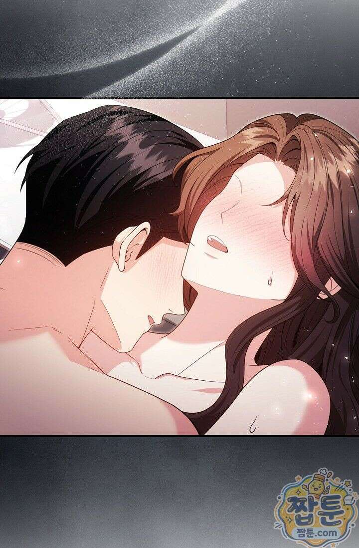 욕망의 품격 2화 82