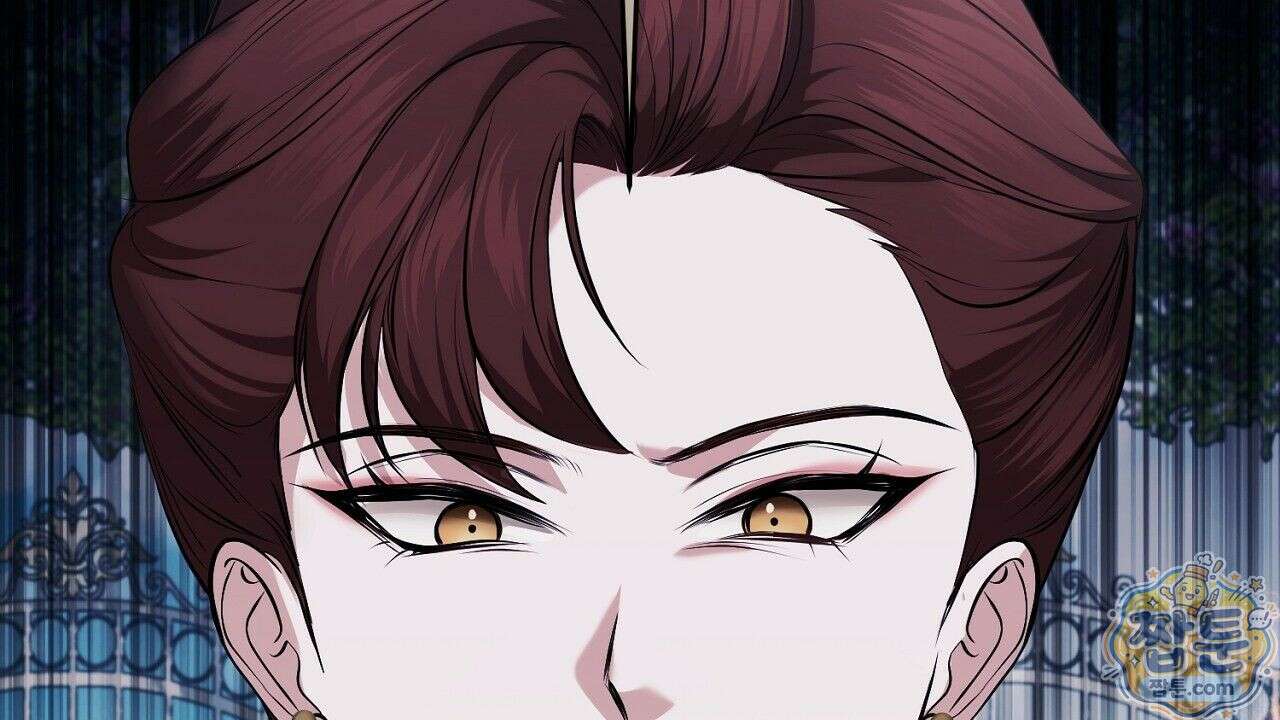 오만한 개새끼의 목줄을 잡았다 3화 12