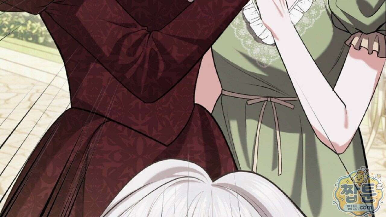 오만한 개새끼의 목줄을 잡았다 3화 28