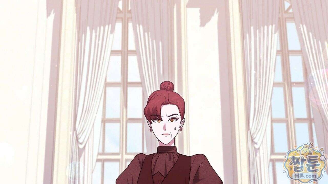 오만한 개새끼의 목줄을 잡았다 8화 2