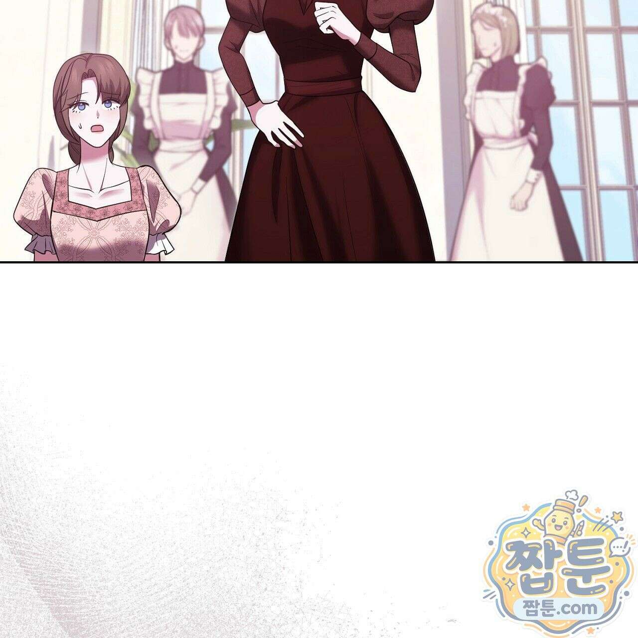 오만한 개새끼의 목줄을 잡았다 8화 3
