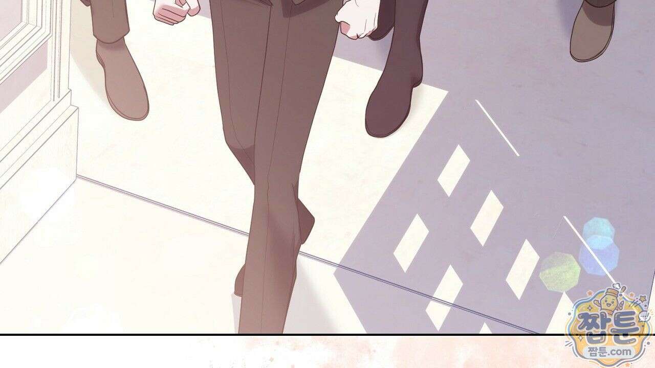 오만한 개새끼의 목줄을 잡았다 8화 24